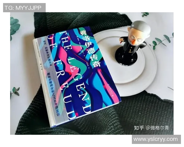 拉波尔特：探寻这位传奇人物的生平与影响力之旅